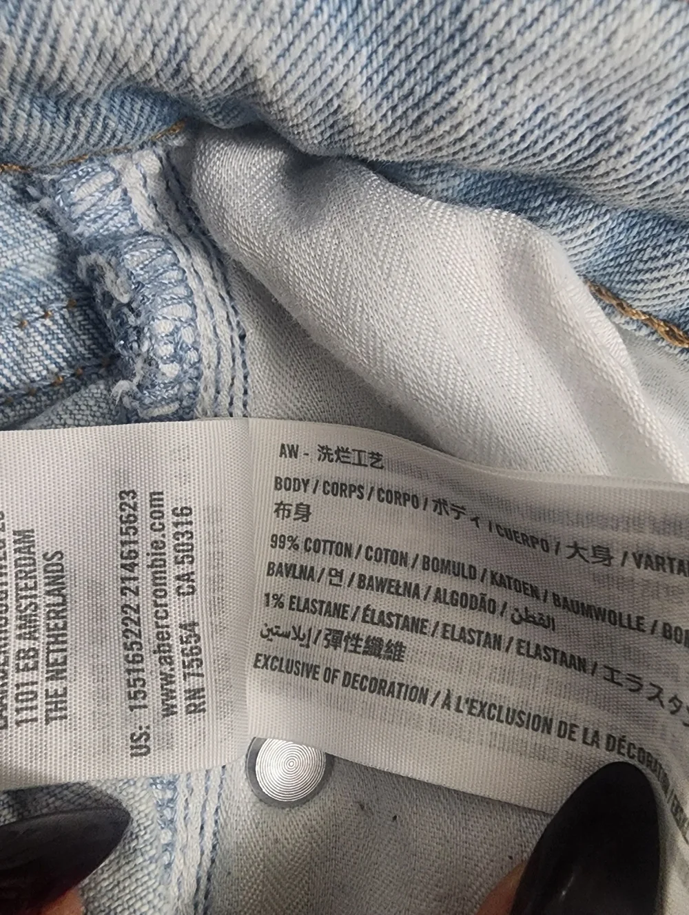 Abercrombie & Fitch Skinny Highrise Lightwash Jean Size 8‎